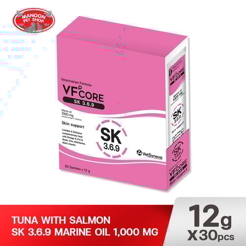 VF+CORE SK อ.เสริมบำรุงขนและผิวหนัง 12g.
