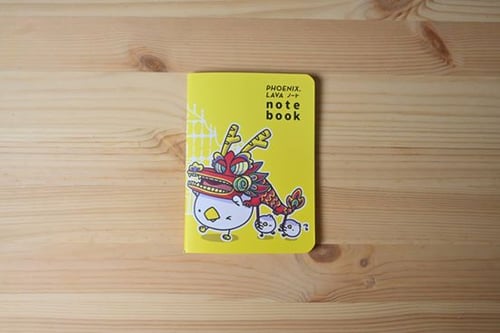 สมุดโน้ต แห่งการขอบคุณ (ขนาดพกพา)