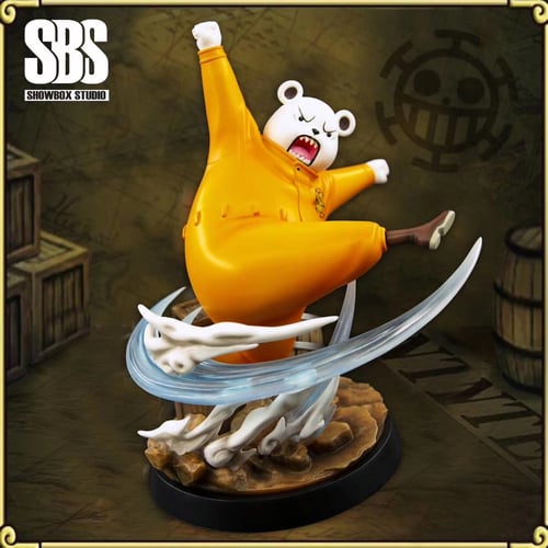 Bepo เบบโปะกังฟู - Showbox Studio