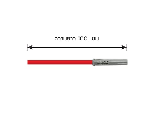 สายหัวเทียน มอเตอร์ไซค์ MSD 8.5 มิล แบบหัวตรง ยาว 100 ซม.