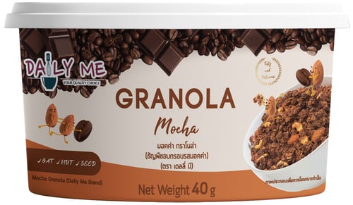 Mocha Java Granola 40 G