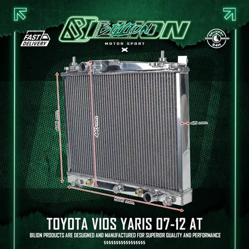 หม้อน้ำอลูมิเนียม Billion 2 ช่องใหญ่ TOYOTA VIOS/YARIS 07-12 AT | หม้อน้ำซิ่ง ระบายความร้อนเยี่ยม
