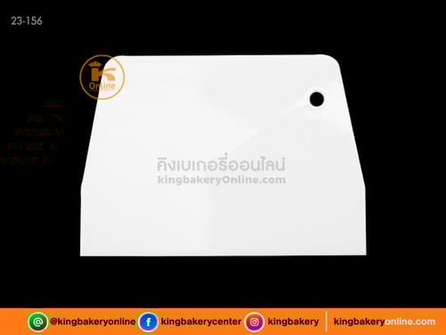 ที่ตัดแป้งพลาสติก