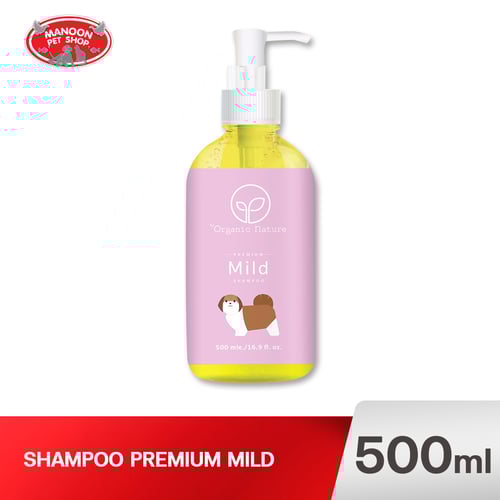BUBBLE BEAR Premium Mild 500ml.