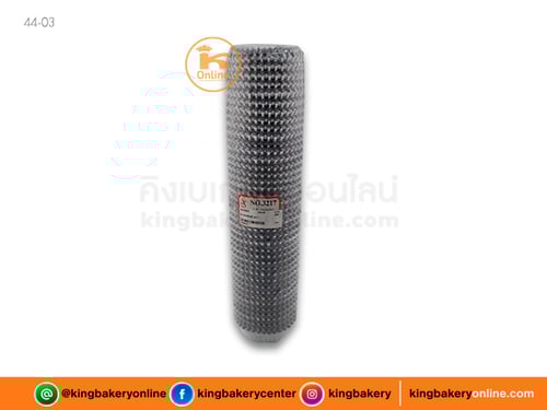 กระทงฟอยด์ 3217