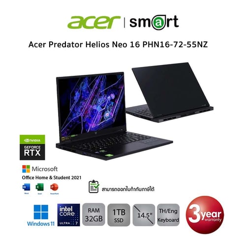 โน๊ตบุ๊ค Notebook  ACER PREDATOR HELIOS NEO 14 PHN14-51-77MS Intel Core Ultra 7 155H/RTX 4050/32GB/ 1TB/14.5"/Win11+Office/Black"/