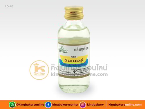กลิ่นทุเรียน ตราวินเนอร์ 2 oz.(CC)