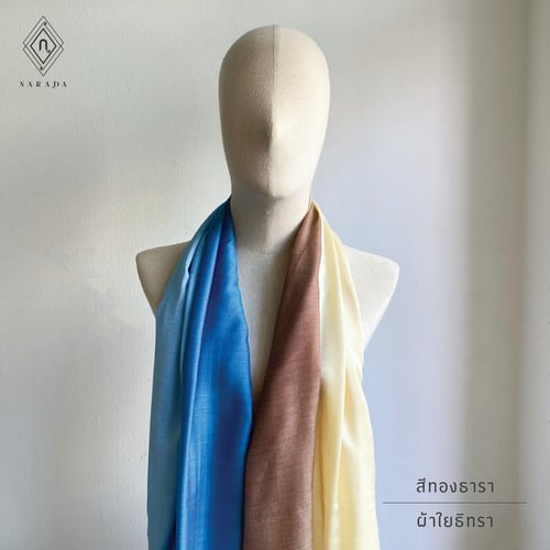 Scarf and Shawl_Titra 4 color : Sky and Blue