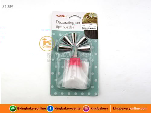 ชุดหัวบีบ 6 หัว+ถุงบีบผ้า