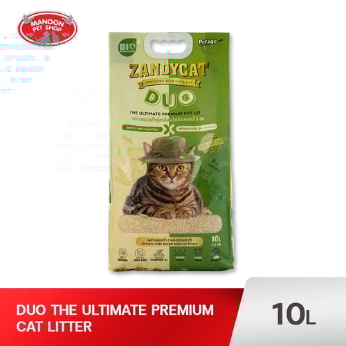 ZANDYCAT ทรายเต้าหู้ ผสมไม้สน ชนิดเกล็ด 10L.