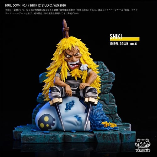 Shiki ราชสีห์ทองคำ ชิกิ  YZ Studio (มัดจำ) [[SOLD OUT]]