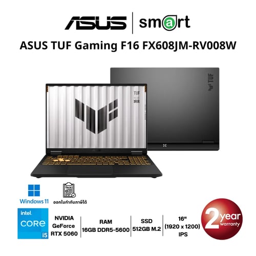 โน๊ตบุ๊ค Notebook ASUS TUF Gaming F16 FX608JM-RV008W i5-13450HX/RTX5060/16GB/512GB/16"/Win11 (Jaeger Gray)