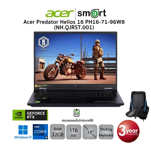 โน๊ตบุ๊ค Notebook Acer  Predator Helios 16 PH16-71-96W8(NH.QJRST.001) i9-13900HX/ RTX 4070 /32GB/1TB/16"/Win 11(ABYSSAL BLACK)