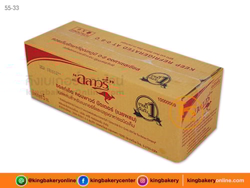 เนยสดอลาวรีเค็ม 5 กก.