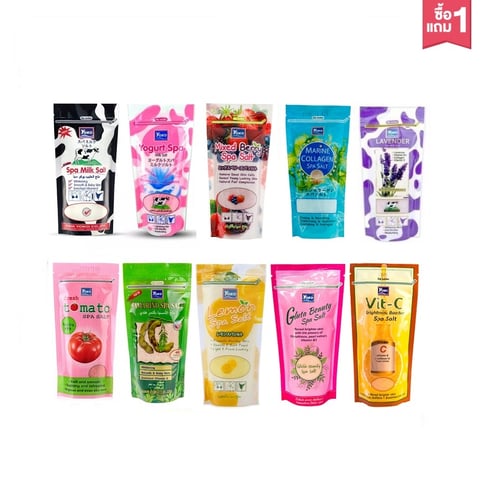 YOKO Spa Salt (1แถม1 แถมในแพ็ก)