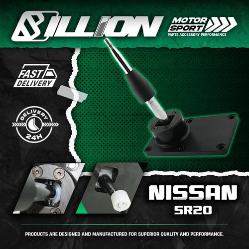 Billion ควิกชิฟ Nissan SR20