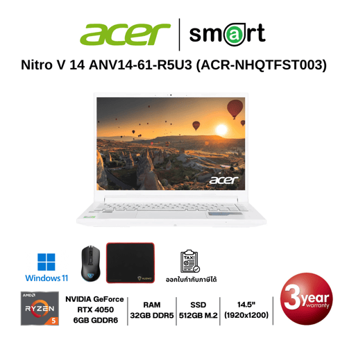 โน๊ตบุ๊ค Notebook Acer Nitro V 14 ANV14-61-R5U3 Ryzen 5&nbsp;8645HS/RTX 4050/32GB/512GB/14.5"/Win11(Pearl White)