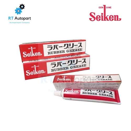 Seiken จารบีทายางเบรก ขนาด 100 กรัม  / จารบี เบรก Seiken / จารบี ระบบเบรค Seiken / จารบีทายางเบรค Seiken(ขนาด 100 กรัม)