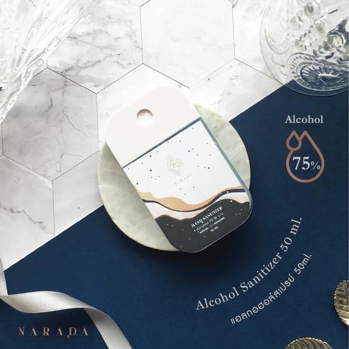 ? สเปรย์แอลกอฮอล์พกพา75% 50 ml เติมได้!! ห้อยคอ ห้อยกระเป๋า  ละมุนผิว รุ่น GALAXY Alcohol Spray 50 ml by NaradaAsia