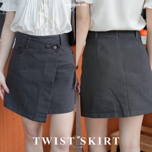 Twist skirt 🩶