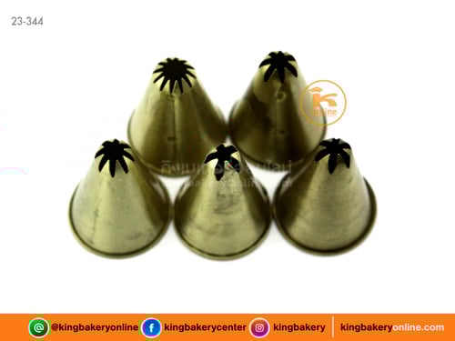 หัวบีบทองเหลืองเล็ก คละเบอร์