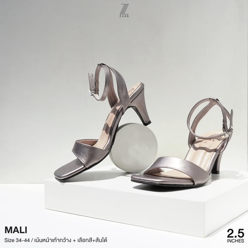 MALI - MDS  (สั่งตัด 10-15 วัน)