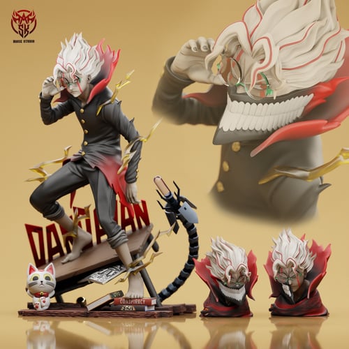 Okarun โอคารุน by Mask Studio (มัดจำ) [[SOLD OUT]]