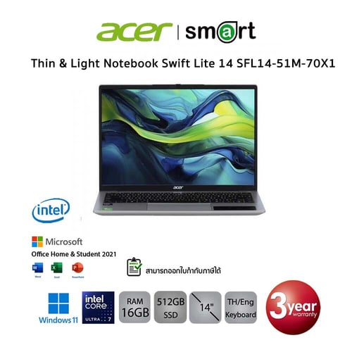 โน๊ตบุ๊ค Notebook  Acer Thin & Light Notebook Swift Lite 14 SFL14-51M-70X1 /Intel Core Ultra 7/16GB/512GB/14"/Win11+Office/Pure Silver