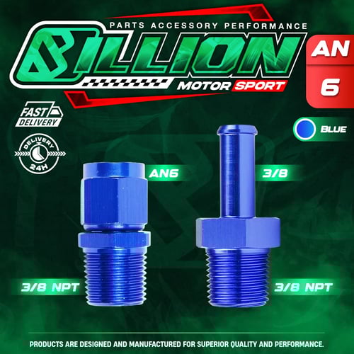 Billion ข้อลดเกลียว [3/8"NPT ออกหางปลา 3/8]