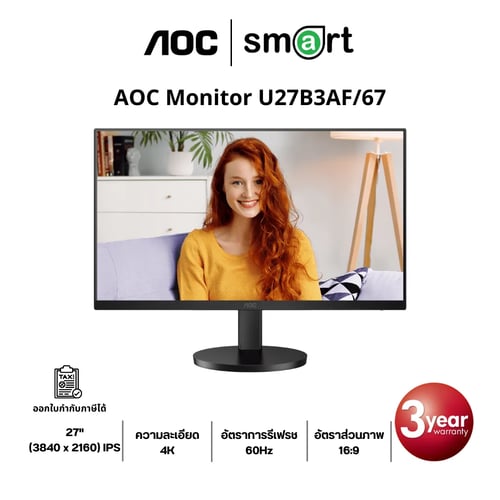 AOC U27B3AF/67 27" 4K 60Hz Monitor