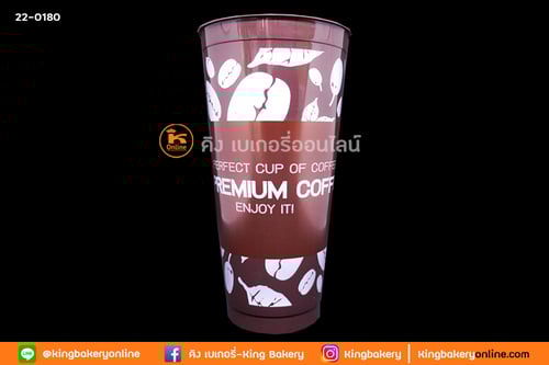 แก้ว BJM 22 oz. พื้นน้ำตาลพิมพ์ลาย ปาก 90  (ลังx20แถว)