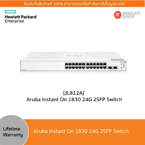 [JL812A] HPE Networking Instant On Switches 1830 24G 2SFP Switch (JL812A)(Aruba)