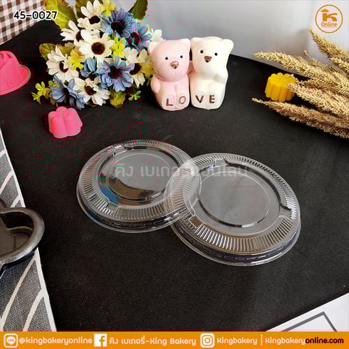 ฝาเรียบ 95 EPP ไม่เจาะ(1ลังx40แถว)