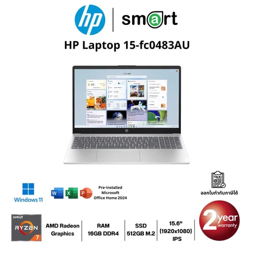 HP Laptop 15-fc0483AU Ryzen 7/16GB/512GB/15.6"/Win11+Office Home (Silver)