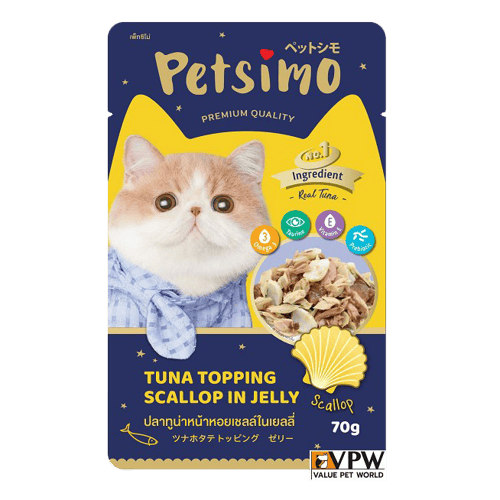 Petsimo Pouch Tuna Topping Scallop In Jelly เพ็ทซิโม่ อาหารแมวชนิดเปียก ปลาทูน่าหน้าหอยเซลล์ในเยลลี่ ขนาด 70 กรัม