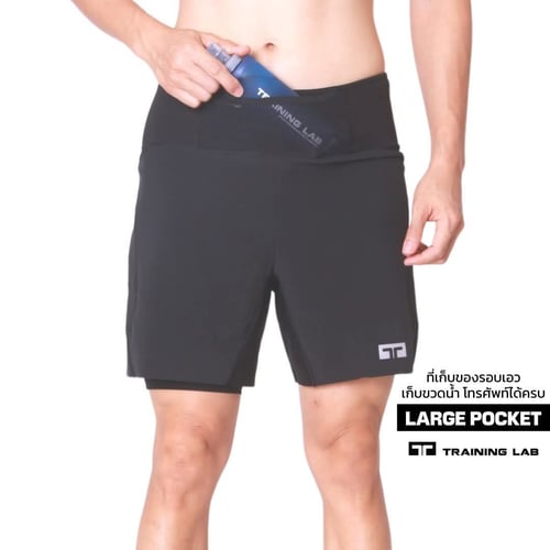 กางเกงวิ่ง ซับในกระชับกล้ามเนื้อ TRAINING LAB TL 7” 2IN1 Impact Shorts (19120)
