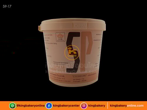 เอส พี ยู เอฟ เอ็ม