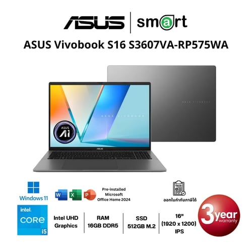 ASUS Vivobook S16 S3607VA-RP575WA Core 5 210H/16GB/512GB/16"/Win11+Office (Matte Gray)