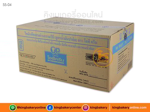 #ยกลัง(16ถุง) โอลิมปิคครีม 1 กก. (1ลังx16ถุง)