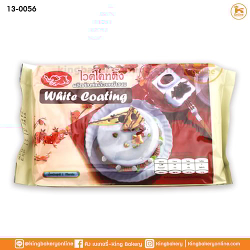 ช็อกตุ๋นสีขาว ตราช้าง 1กก.