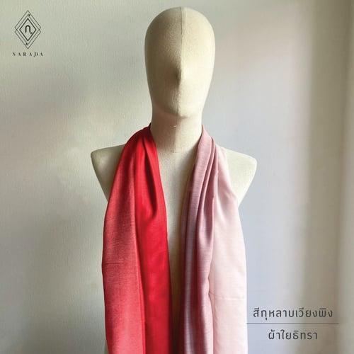 Scarf and Shawl_Titra 4 color : Red and Pink