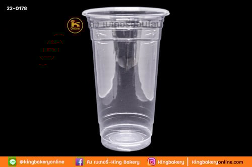 SLแก้ว PP 22 oz. เรียบใสUS(อย่างหนา)  ปาก 95 (ลังx20แถว)