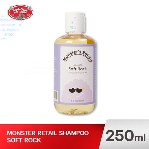 BUBBLE BEAR Monster Retail Shampoo Soft Rock 250ml.