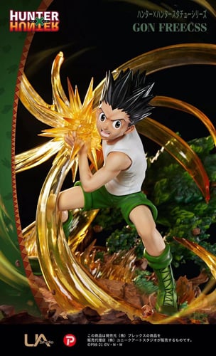 Gon กอร์น Unique Art (มัดจำ) [[SOLD OUT]]