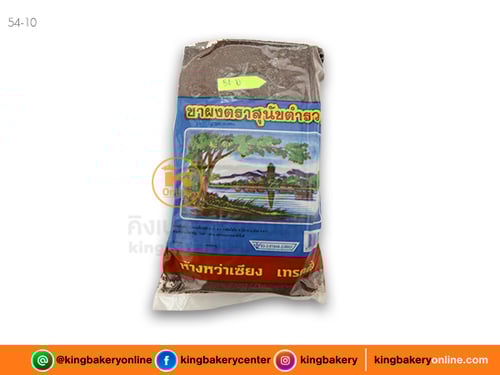 ชาตราหมาตำรวจ 400 กรัม