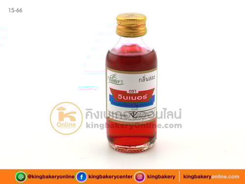 กลิ่นสละ ตราวินเนอร์ 2 oz.(CC)