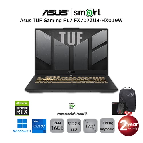 Asus TUF Gaming F17 FX707ZU4-HX019W i7-12700H/16GB/512GB/RTX4050/17.3"/Win11