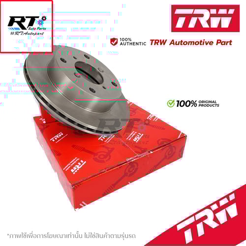 TRW (1แผ่น) จานดิสเบรกหน้า Nissan B14 / DF4019S