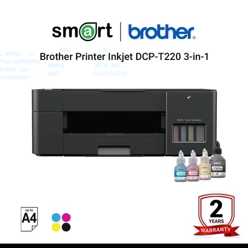Brother Printer Inkjet DCP-T220 เครื่องพิมพ์มัลติฟังก์ชันอิงค์เจ็ท ระบบแท็งก์ 3-in-1 Print, Copy, Scan