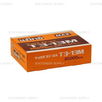 ลวดยิงแม็กซ์ T3-13M | Stationery supply Co.,Ltd.